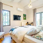 Bed & Breakfast L'espigoulie